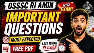 OSSSC RI Amin PYQ 🚨 | Last Minute Revision Before Exam |