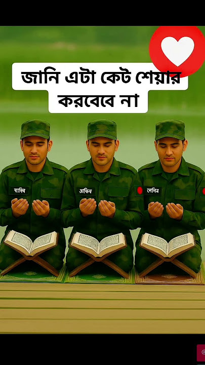 Happy independence Day#tending shorts #army#republic day#short video.