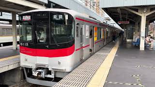 【山陽電車】山陽6000系直通特急　尼崎駅　2023/8