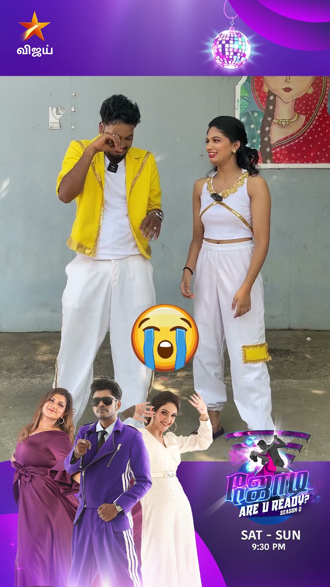 Onnumey Puriyala ?| Jodi Are You ready 2 | Vijay \u0026 Shreya
