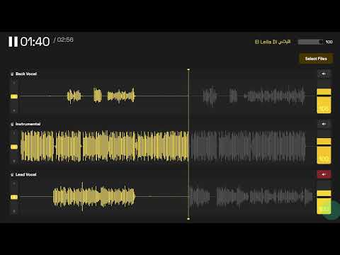        الليلادي عمرودياب موسيقى
