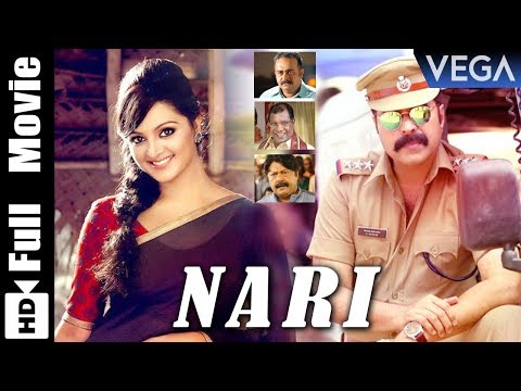 latest-mammootty-full-movie-|-nari-tamil-movie-|-saikumar-|-urmila-unni-|-tamil-movies