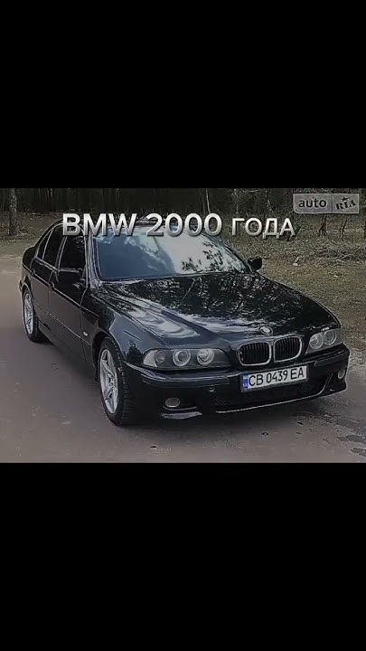 бмв сила - YouTube