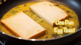 1 Pan Egg Toast | Easy Egg Omlette Cheese Sandwich in 5 minutes [CC]