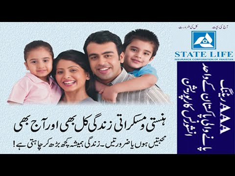 best-saving-for-your-family-|-best-saving-for-everyone-|-state-life-insurance-corp.-of-pakistan