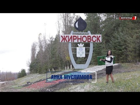 Video: UFO Angreb Zhirnovsk - Alternativ Visning