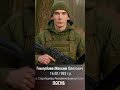 Герои России, погибшие в зоне СВО