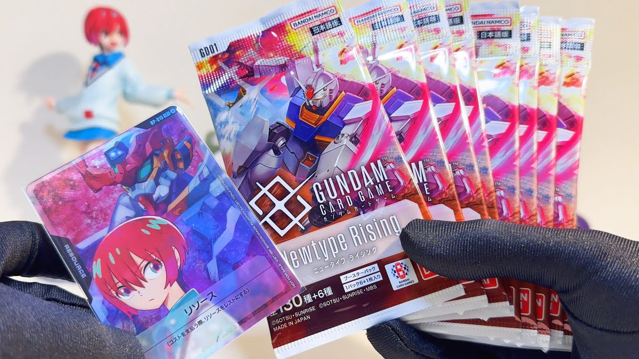 ガンダムカードゲーム リソース デュエルガンダム パラレル 10枚 セット 開封】バラ10パックでパラレルは引けるのか!?【ガンダムカード