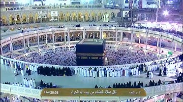 سورة الشورى | ٤٧ - ٥٣ | خالد الغامدي