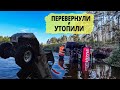 Motive Gear Russia Challenge 2019. Адаптация.