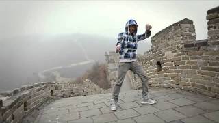 Танец под дабстеп на Великой Китайской стене.flv