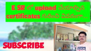 E SR#e SR# e SR UPLOAD CERTIFICATES#ESR#UPLOAD CERTIFICATES#AP ESR#AP e SR#