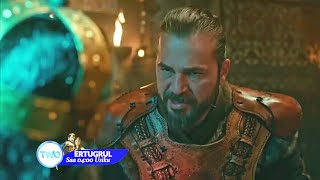 LEO USIKU KWENYE ERTUGRUL AZAM TWO 5.5.2021