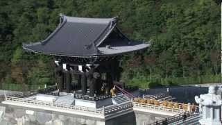 念仏宗無量寿寺(念佛宗) 総本山 佛教之王堂 兵庫県加東市〜落慶法要 The Inauguration Ceremony