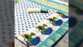 Super Net Soft Kota Cotton Sarees with Zari Chokda Foil Print with Contrast blouse piece (C083) screenshot 4