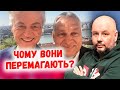 Вілдер, Фіцо, Орбан, Трамп, Ле Пен: чому ЄС і НАТО під великою загрозою?