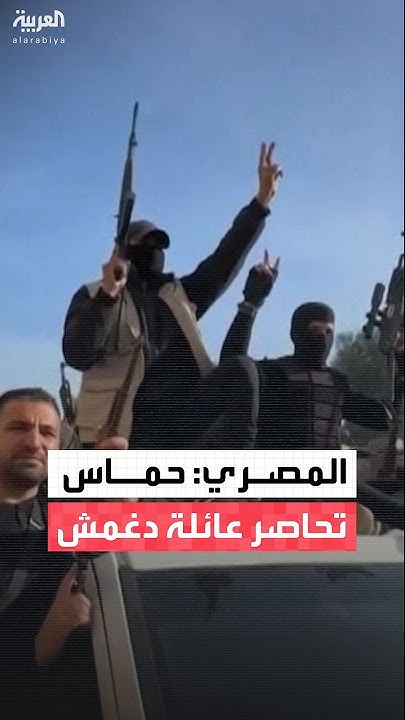   --:           
 - نشر قبل 10 دقيقة