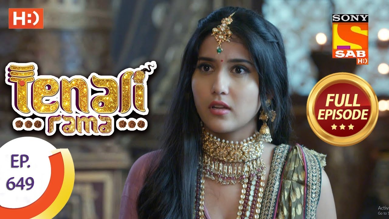 Tenali Rama - Ep 649 - Full Episode - 27th December 2019