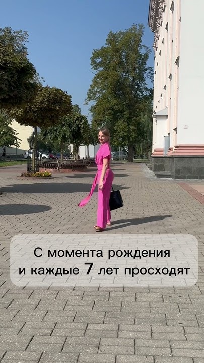 Селена - Белая Луна - YouTube