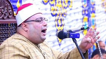 القارئ الشيخ محمود الصعيدي يوسف تااااااااااااااريخيه من الأحمديه-شربين-دقهلية20-8-2022