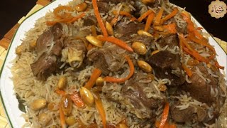 Bukhari Rice With Lamb Meat Ramadan 2023 Mutton Bukhari Rice Iftar Meals Saudi Special Food