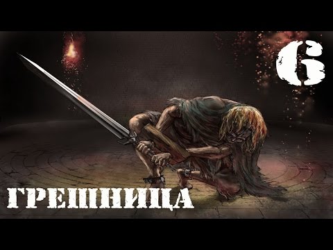 Video: Dark Souls 2 Sljedeće Generacije će Se Pokretati Pri 60fps / 1080p