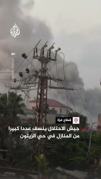           
 - نشر قبل 8 دقيقة