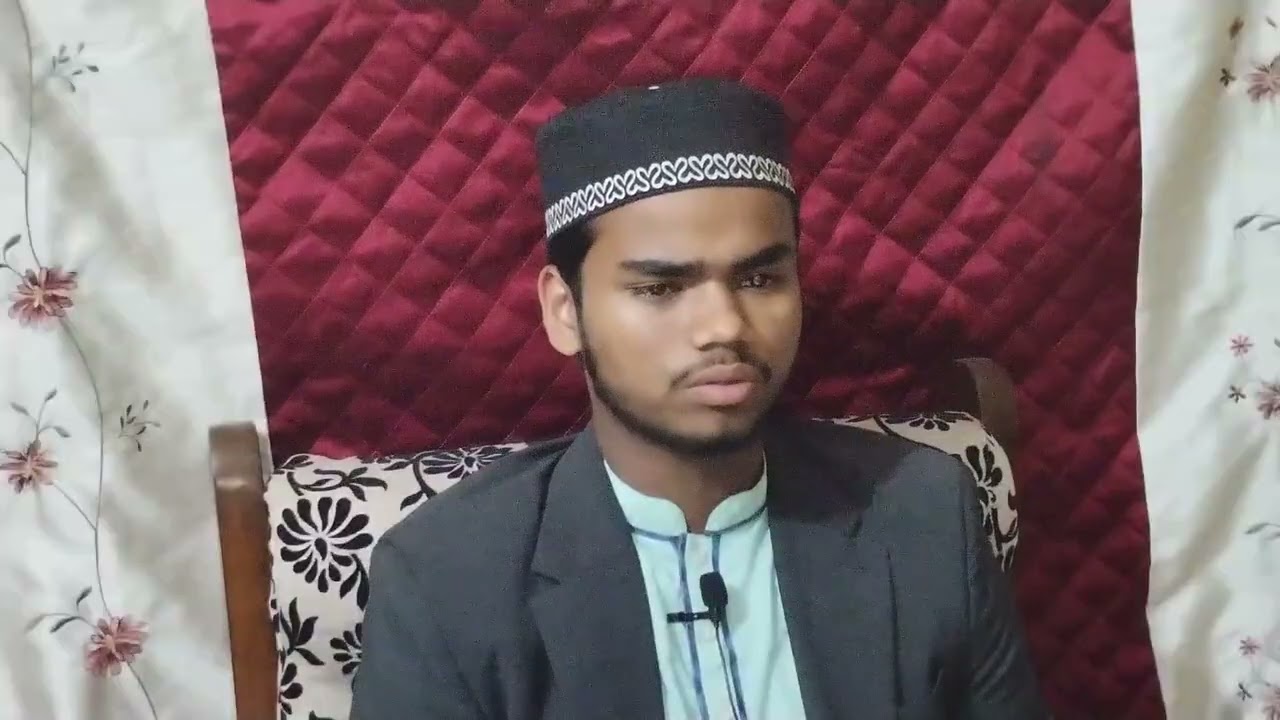 অনেক আগে চাচার কন্ঠে ক্বোরআন তিলাওয়াত | হাফিজ আশরাফ