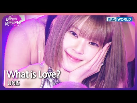 What is Love? - UNIS [Open Concert : EP.1480] | KBS KOREA 240526