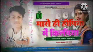 Sagar Kuma Dj Sono Know What