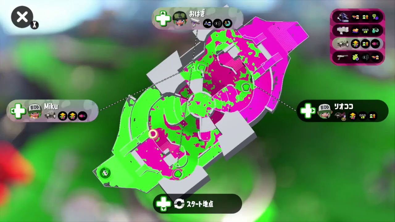 ナワバリバトル（レギュラーマッチ）3000Pオーバー