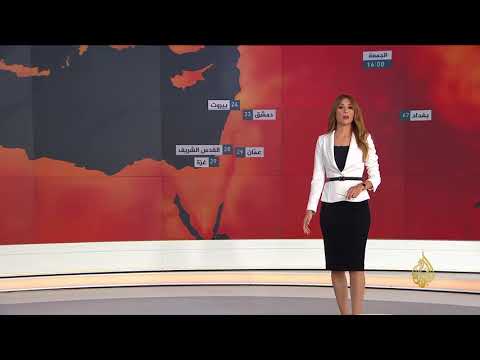 النشرة الجوية الأولى 2017/8/31