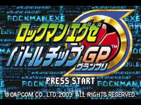 ロックマンエグゼ バトルチップGP