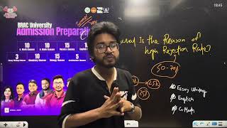 Famous ৯৯% স্টুডেন্ট যে কারণে ব্র‍্যাক অ্যাডমিশন টেস্ট থেকে বাদ পড়ে যায়? | BRACU Admission | Emtiuz, BRACU Profile
