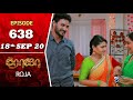 ROJA Serial | Episode 638 | 18th Sept 2020 | Priyanka | SibbuSuryan | SunTV Serial |Saregama TVShows