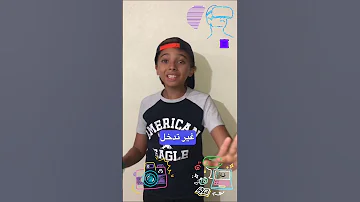 تأثير الذكاء الاصطناعي على الحيوانات Shorts Short 