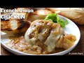 One-Pan Wonder: French Onion Chicken Recipe for Busy Weeknights!