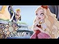 Сказка наизнанку: Спасти Мир Чудес | Ever After High™