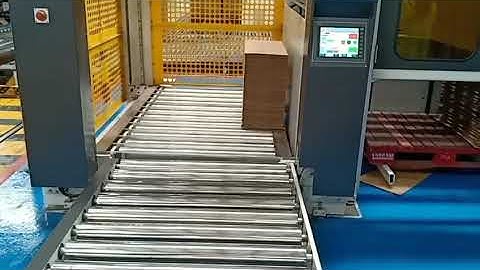QR code printing and inspection machine _ 20191025