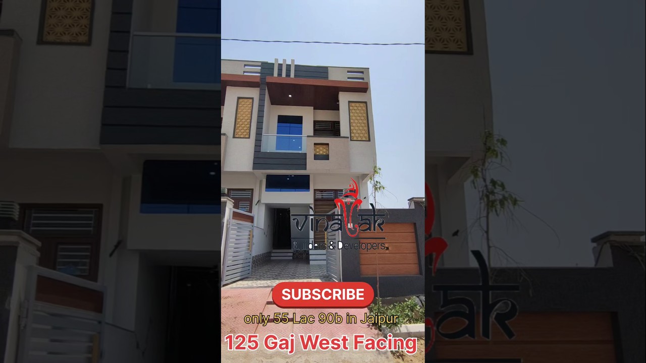 Всего 55 лакхов, 125 гаджей । 4 спальни, роскошный дуплекс с видом на запад 🏠 