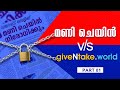 Money chain vs giventakeworld    talk show  part 01