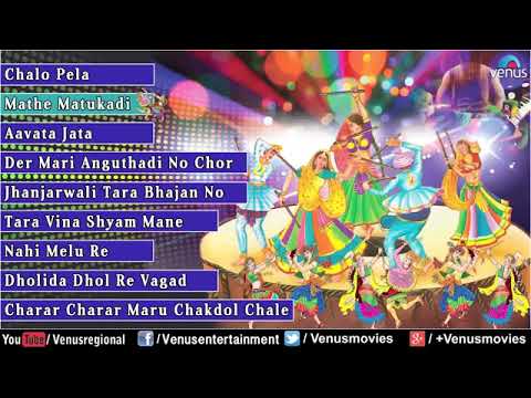 DJ KHELAIYA  Gujarati Disco Dandiya DJ Garba Songs  Audio Jukebox