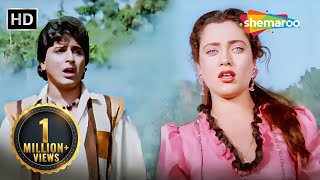 Aawaz Hamari Isi Vadi Mein | Shoorveer (1988) | Mandakini | Kavita Krishnamurthy | Sad Hindi Song Thumb