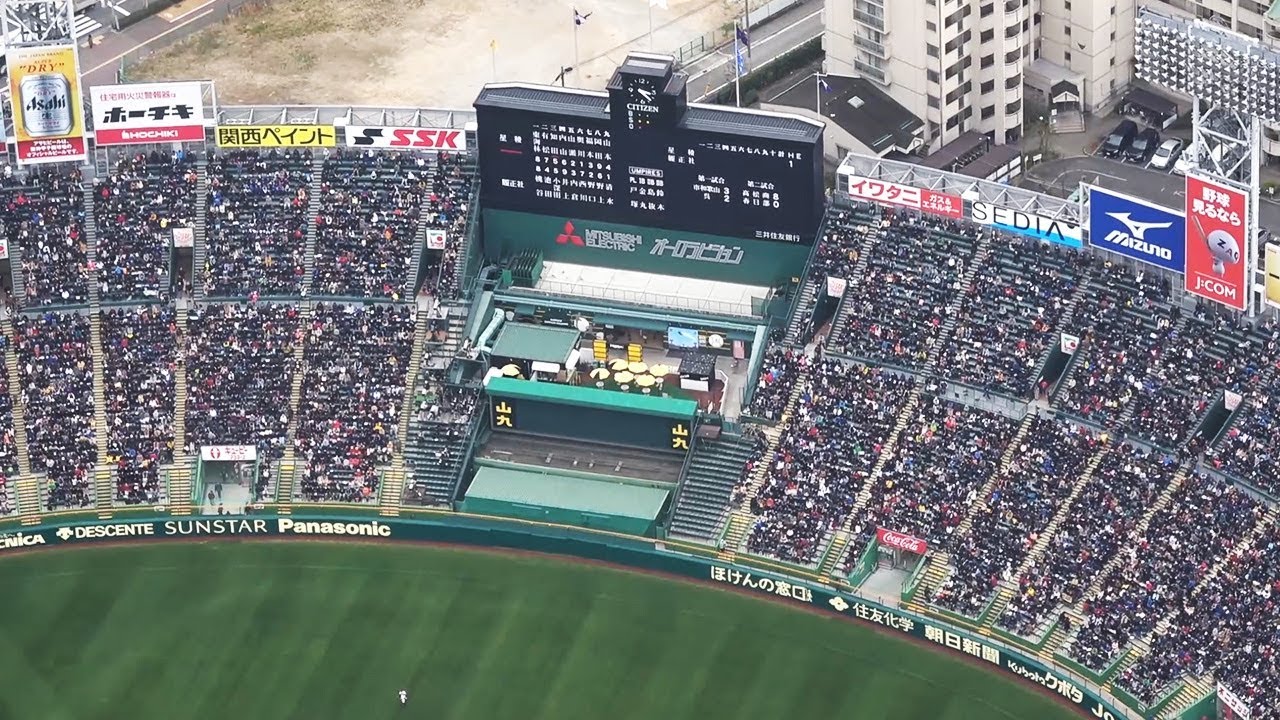 選抜高校野球が開幕 好カードににぎわう阪神甲子園球場 Youtube