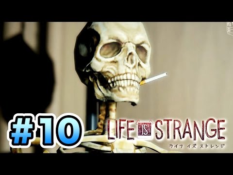 夜の学校を探検しよう！【Life Is Strange】実況：Part１０