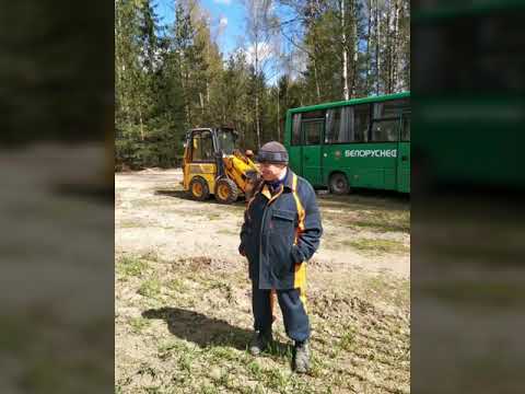 Вышкомонтажное управление ЭЛЕКТРОМОНТАЖ