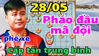 {CỜ TƯỚNG} LẠI LÝ HUYNH phế xe tấn công pháo đầu mã đội