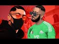 FREE Lacrim Ft Maes Type Beat BOSTON GEORGE Instrumentale mp3
