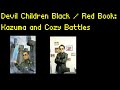 SMT Devil Children Black Red Book BattleNet Vs Kazuma And Cozy SMT Devil Children Black Red Book BattleNet Vs Kazuma And Cozy