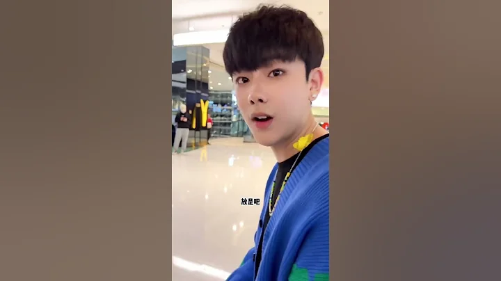 小奶狗變小狼狗的弟弟吃醋的時候簡直奶兇奶兇的！姐妹們快努力吧，每天試一招，弟弟心狂跳！【暖鑫921】#tiktok #帥哥 #抖音 - 天天要聞